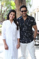 Geetha Sakshiga Movie Trailer Launch